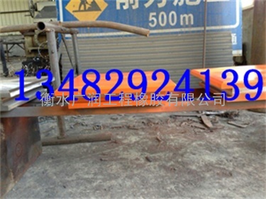 广润橡胶厂家专业设计生产销售定向滑移球铰支座，万向球铰支座成品