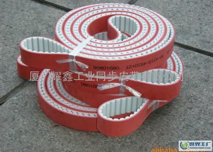 橡胶同步带 进口同步带 进口三角带 工业同步皮带 同步带型号规格大全