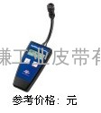 Optibelt TT MINI张力频率测试仪 