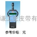 Optibelt TT3张力频率测试仪 