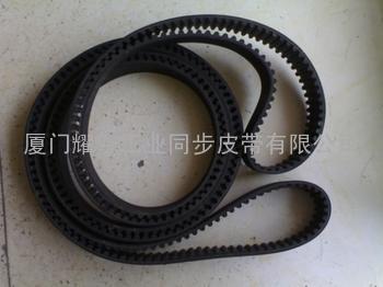 进口三角带 进口同步带 B三角带型号 B型三角带规格大全