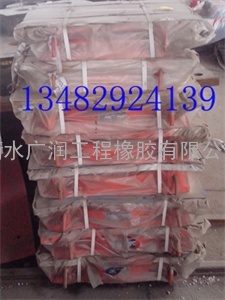 双向滑动球铰支座是河北广润厂家诚信经营~质优价廉