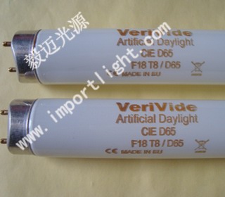 Verivide对色d65灯管F20T12/D65国际标准光源