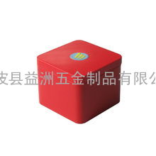 金属制罐的加工设备金属制罐，礼品包装铁盒，金属包装铁罐