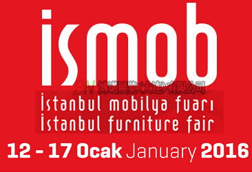 2016年土耳其家具展||2016年土耳其国际家具展