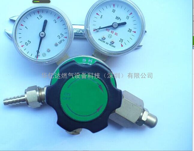 深圳供应 YQY-6氧气钢瓶减压阀 YQD-11氮气减压阀