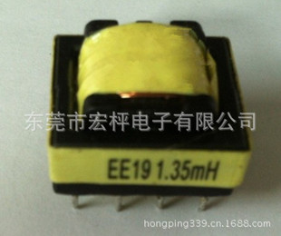低价供应EE19（4+4） 高频变压器宏枰厂家直销变压器