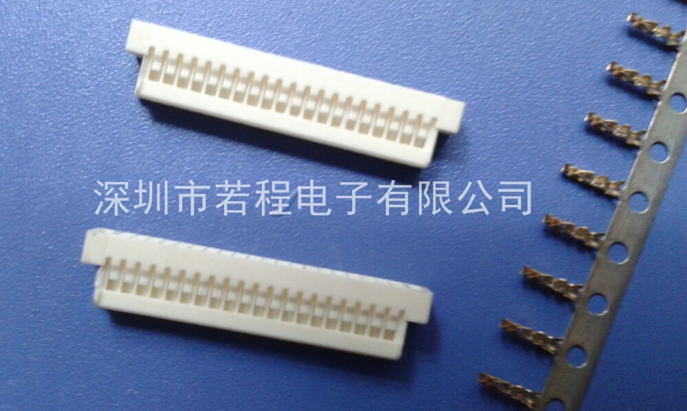 MX1.0MM连接器A1007 88252 SHD改良超小型