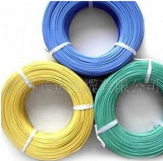 生产销售塑料绝缘电力电缆