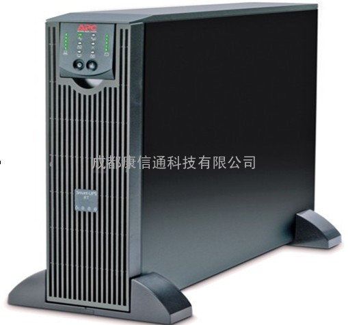 APC施耐德成都 施耐德APC 成都施耐德APC 成都APC电源 成都APC-UPS APC机架式U