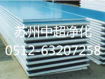 净化夹芯板 彩钢净化板 钢板厚度0.4 洁净板 保温隔热板