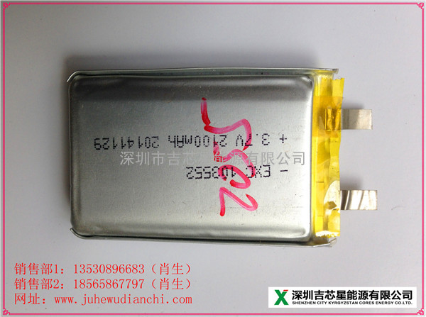 103552-2000（mAh）矿灯摄像头聚合物锂电芯