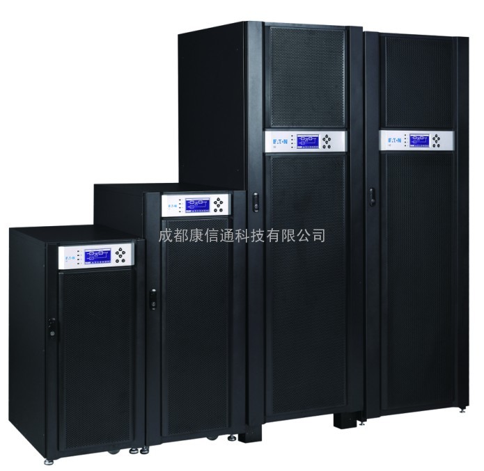 成都伊顿UPS|成都伊顿电源|成都EATON|伊顿UPS成都|成都伊顿93E 20KVA-400KV