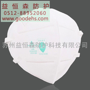 苏州劳保用品 E104010 自吸过滤式防颗粒呼吸KN95级防尘口罩1盒60个