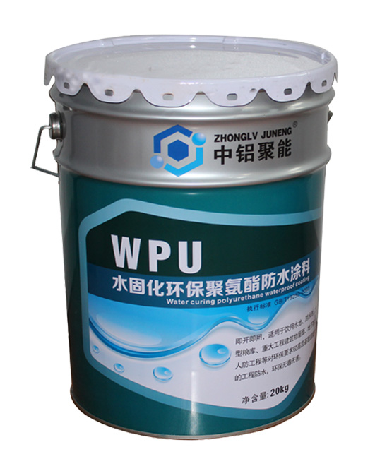 单组份聚氨酯防水涂料|建筑工程防水涂料品牌|中铝聚能