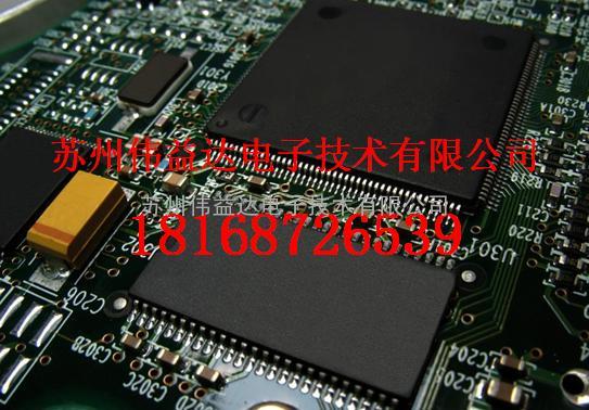 苏州南京无锡常州昆山上海PCB电路板线路板设计开发加工