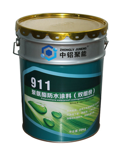 平台防水涂料施工|911聚氨酯防水涂料|中铝聚能