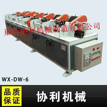 供应WX-DW-6多工位圆管抛光机|多工位圆管抛光机技术