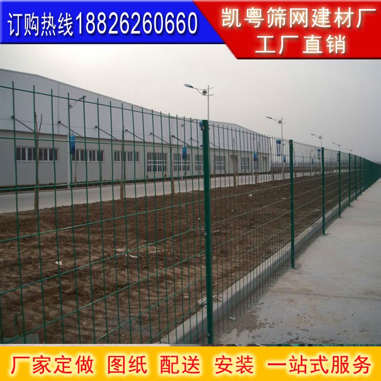 珠海工厂围栏网 江门建筑隔离网 阳江铁丝网现货 吴川公路围栏