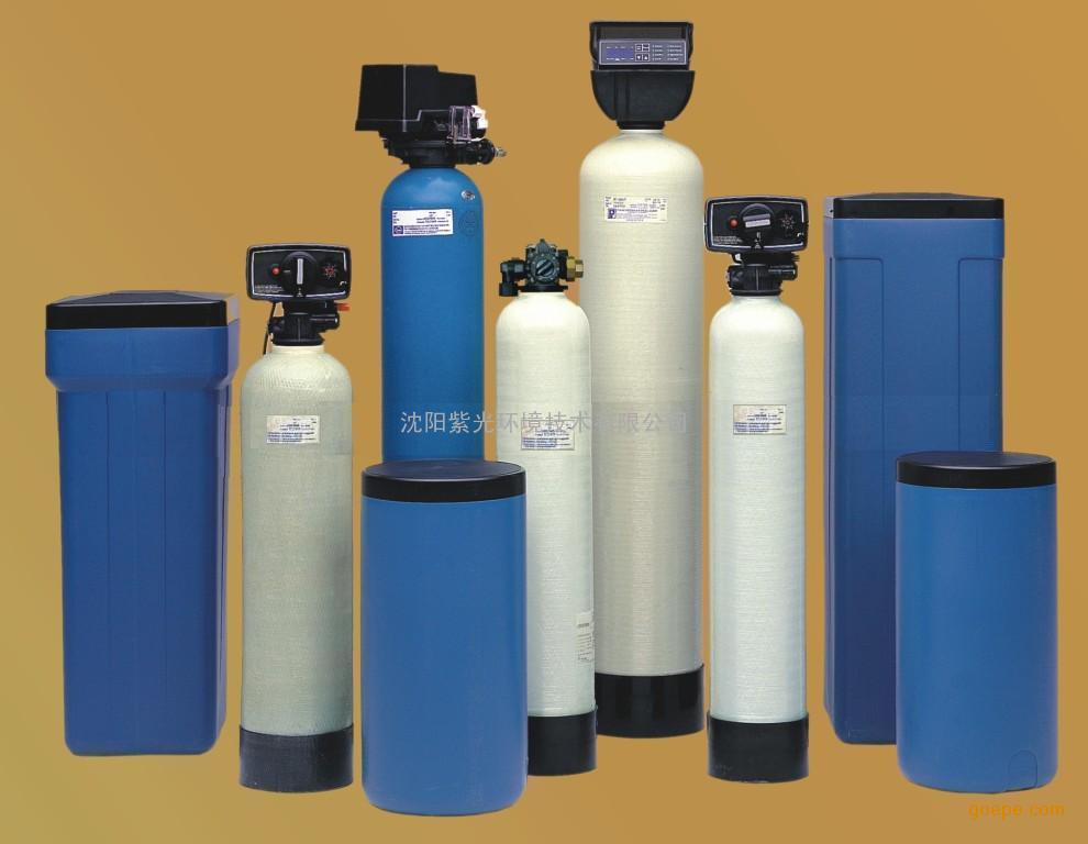 抚顺空调软化水设备化工水处理软化设施
