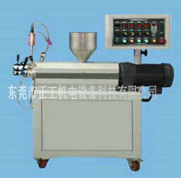 小型单螺杆挤出机