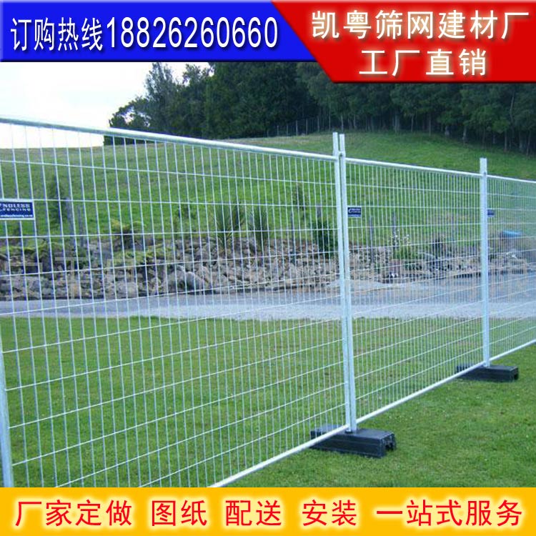 鹤山围栏网现货 云浮钢丝网批发 揭阳公园护栏网