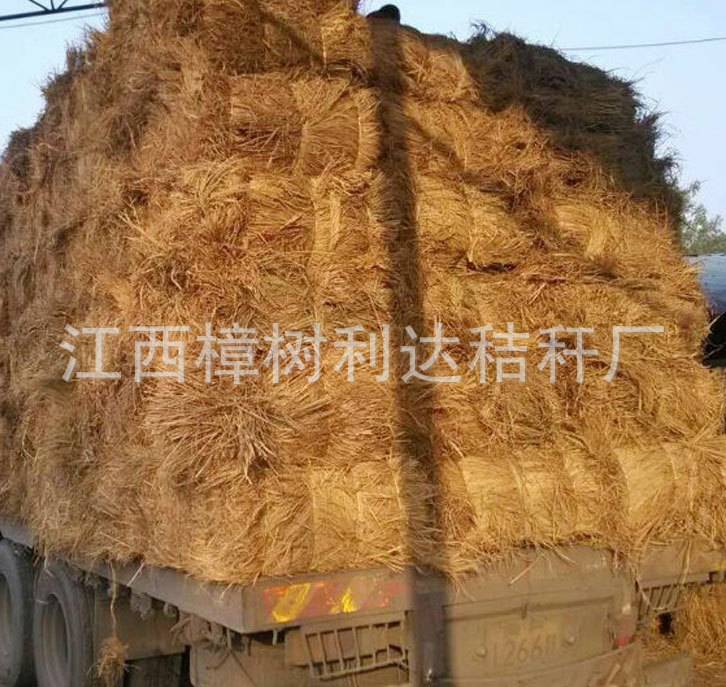 厂家大量供应稻草 稻秆 易碎品打包