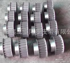 平面传动带盖茨同步带轮规格及型号参数大全