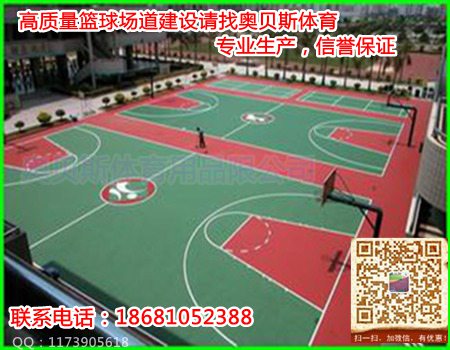 武汉 、黄石、大冶市 丙烯酸篮球场建设