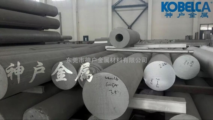 阳极氧化铝合金6061，进口6061铝合金板，进口耐高温铝合金