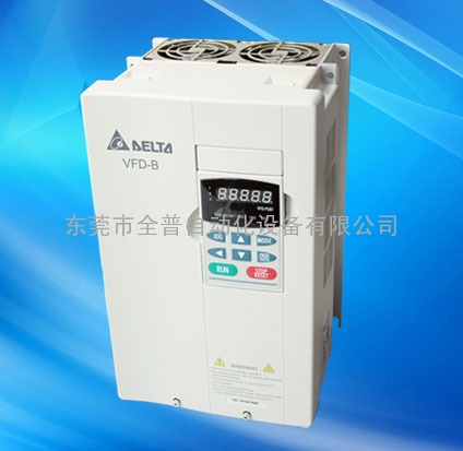 东莞变频器厂家直销2.2KW通用变频器 三相AC380(V)