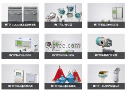 供应7MF4233-1DY00-1BB7