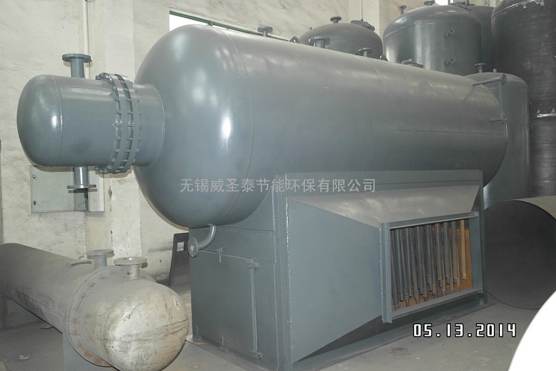 高温组合式蒸汽发生器