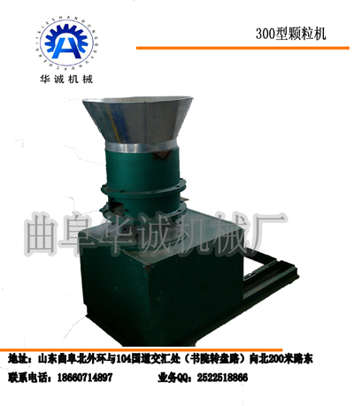 秸秆燃料颗粒机 秸秆燃料颗粒机价格 