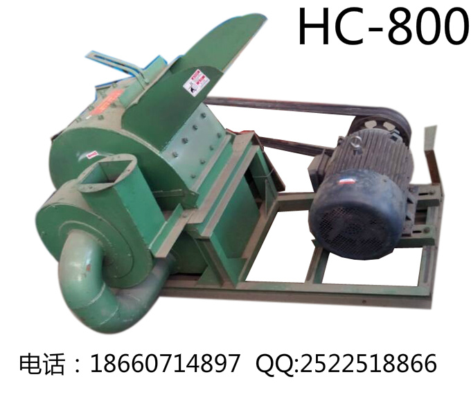 多功能木材粉碎机  木材粉碎机价格
