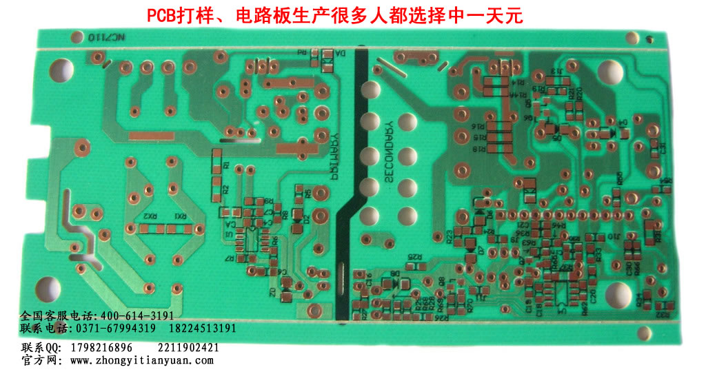 在郑州哪里有PCB线路板厂