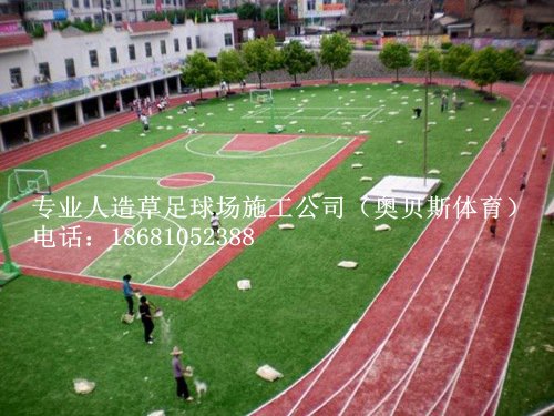 南宁、崇左、柳州 足球运动地坪