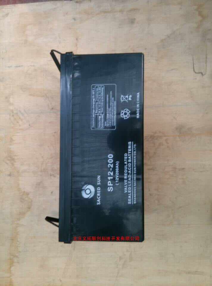 圣阳蓄电池SP12-200