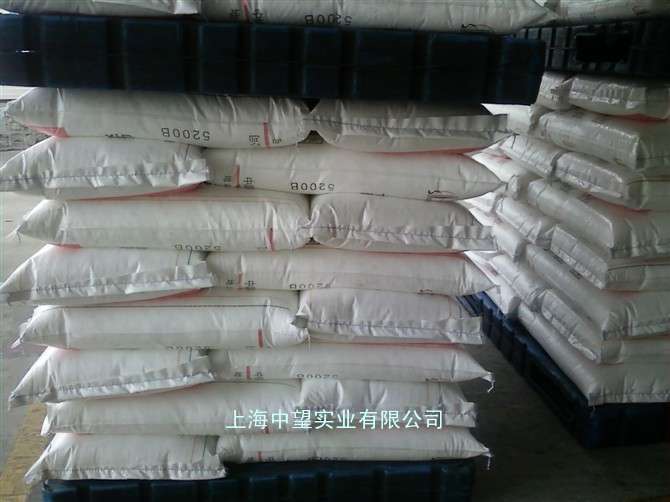 沪、供应HDPE/5301B/扬子石化 /薄利多销