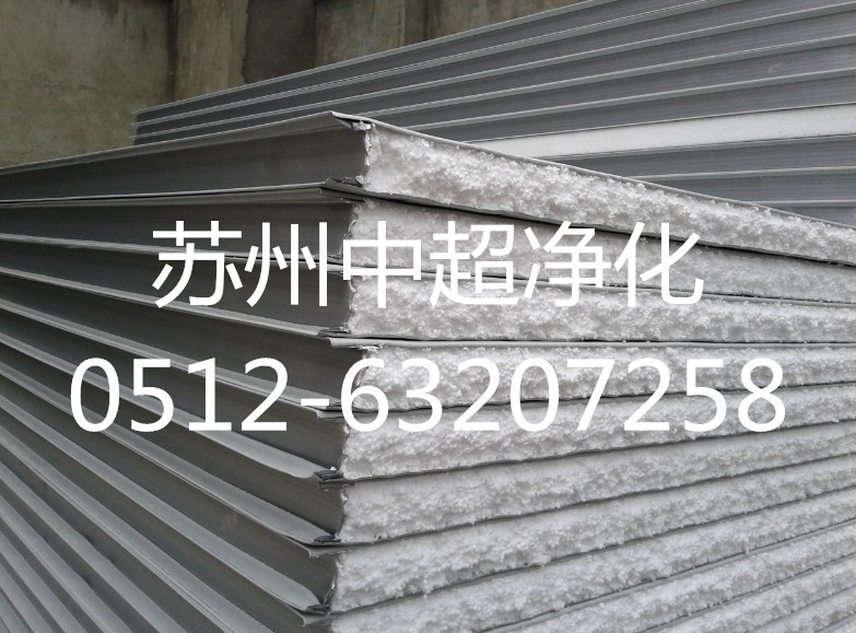 彩钢板厚度0.426 净化彩钢板 彩钢板生产厂家