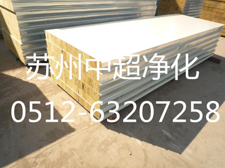 岩棉板价格 钢板厚度0.326 岩棉彩钢板 岩棉复合板