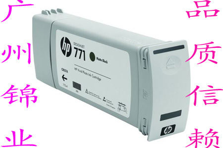  供应全新原装HP/惠普6200绘图仪771墨盒