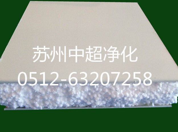 彩钢板型号 钢板厚度0.376彩钢板安装 彩钢板厂家