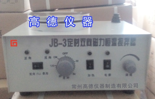 工厂供应JB-2双向定时加热磁力搅拌