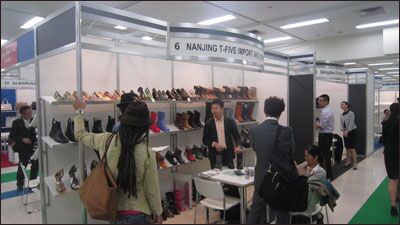 2015年日本东京时尚鞋展