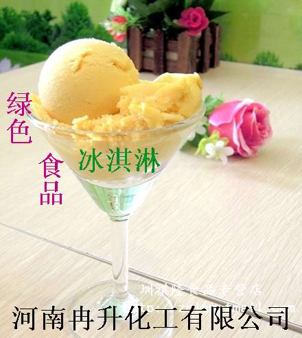 冰淇淋粉，甜食制品冰淇淋粉专用