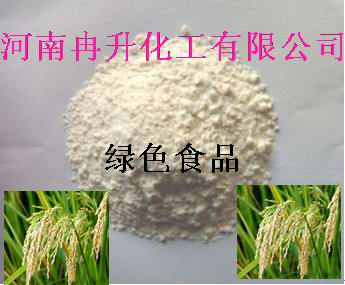 大米水解蛋白粉，用途用量及品牌