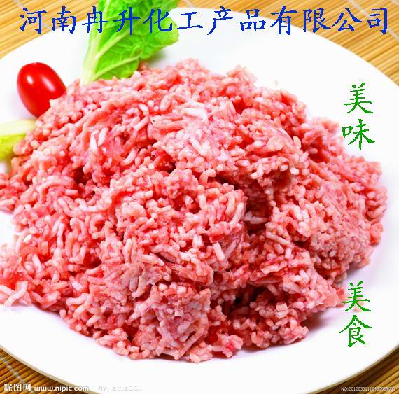 肉制品保水剂，使用方法售后服务