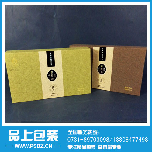 茶叶包装设计彰显三大特色/湖南安化黑茶茶叶包装设计定做