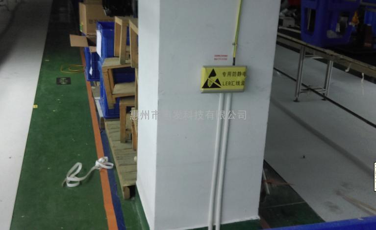 PVC防静电地板_防静电PVC片材地板_PVC防静电卷材地板